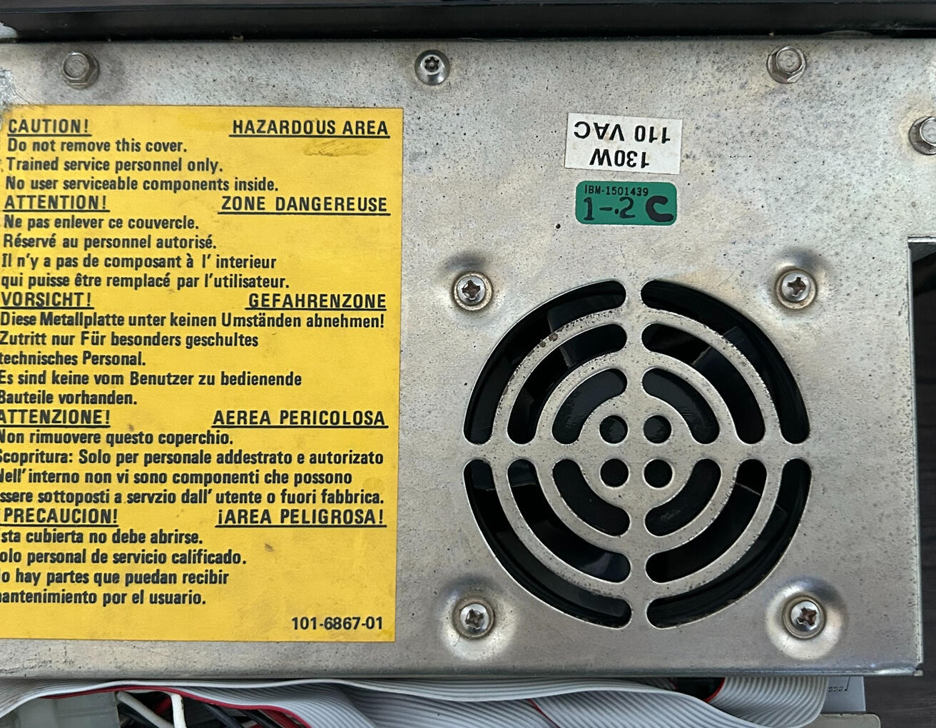 130 Watt Power Supply